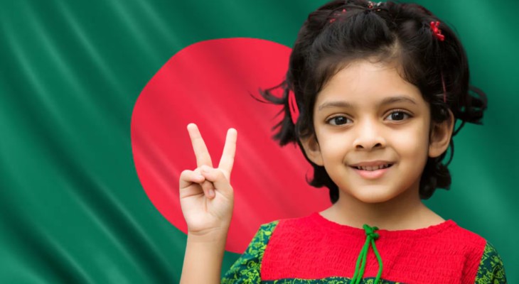 আন্তর্জাতিক কন্যাশিশু দিবস আজ